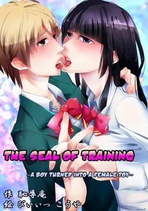 [Chijoku An] Choukyou no Kokuin ~Joseika Omocha ni Sareta Seinen~ | The Seal of Training - A Boy turned into a Female Toy  [Spanish] [LazulyLove]