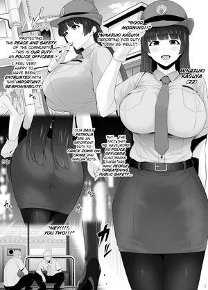 [Tokkuuki 1-go (Sevengar)] The rookie policewoman with big breasts who became prey to delinquents [English]