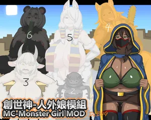 [Dr.BUG]Minecraft - Monster Girl MOD