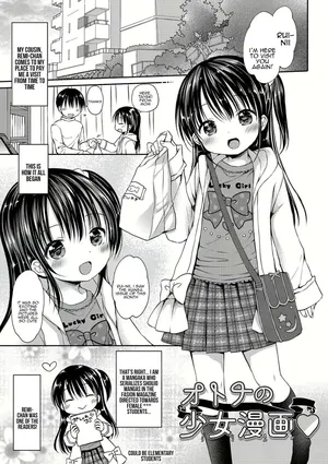 [Rico] Otona no Shoujo Manga (COMIC Megastore Alpha 2019-03) [English] [Digital]