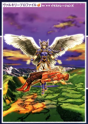 [Yoshinari Yo,] Valkyrie Profile Settings Data Collection_20241021