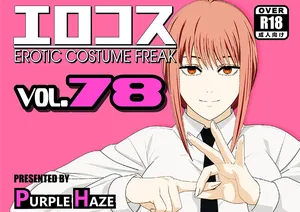 [PURPLE HAZE (Lime)] erocos Vol.78