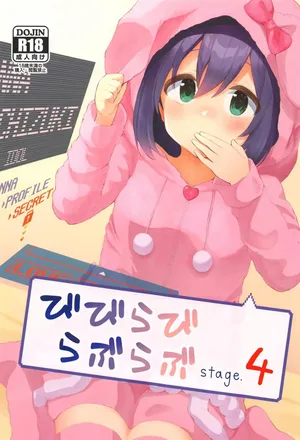 [Trick-color (Kirii nao)] Vivi-rabbit Love Love stage.4 | 비비-라비 러브러브 스테이지 4 (THE IDOLM@STER MILLION LIVE!) [Digital] [Korean]