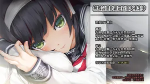 (C100) [DOLL PLAY (黒巣ガタリ)] ワイルド式日本人妻の寝取り方 総集編 (オリジナル) [無邪気漢化組]