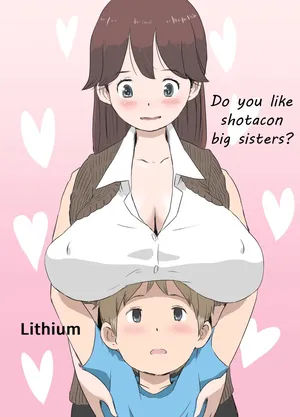 [Lithium] Shotacon no Oneechan wa Suki Desu Ka?