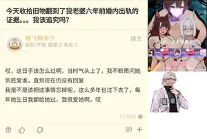 01x逼烂妓院舰娘配种合集