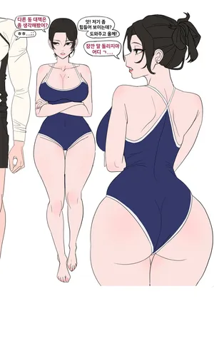 NTR현퀘