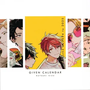 [Kidzunatsuki] Given Calendar 2024