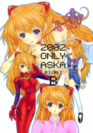 [Chimatsuriya Honpo (Asanagi Aoi)] 2002 Only Aska side B (Neon Genesis Evangelion) (ENG) =TB=