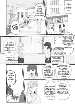 [Umiyamiya] Betraying My Dear Childhood Friend I Fall In Love With A Naughty Girl (Reverse NTR)