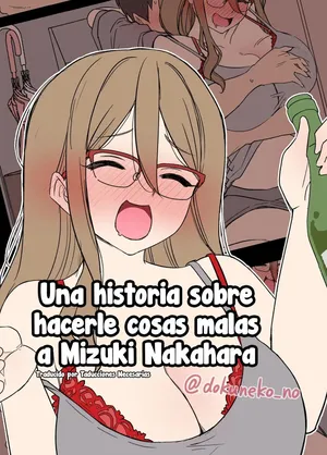 [Dokuneko Noil] Nakahara Mizuki ni Warui Koto o suru Hanashi (Full) | Una Historia sobre Hacerle Cosas Malas a Mizuki Nakahara Completo (Lycoris Recoil) [Español] [Traducciones necesarias]