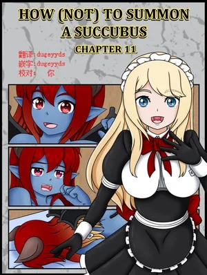 [Vanny]How (Not) to Summon a Succubus ch,11 [Chinese][dugeyyds个人汉化]