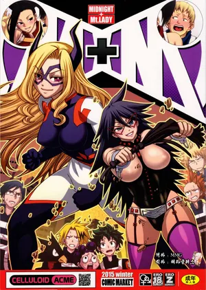 (C89) [CELLULOID-ACME (Chiba Toshirou)] M+M | Lezioni di Sesso (My Hero Academia) [Italian]