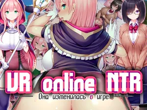 [Wagaya no Kurorekishi (Miyashiro Ryuutarou, Ichinomiya Yuu)] Netorare Device -Net Game de Kawatta Kanojo- | VR online NTR -Она изменилась в игре- [Russian] [Skulp and Graf]