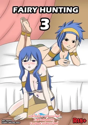 [Raiha] Fairy Hunting 3 (Fairy Tail)