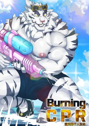 [Nekogaki] Burning CPR | 情热急救术 [Dislyte][Chinese][鲨克斯个人汉化]