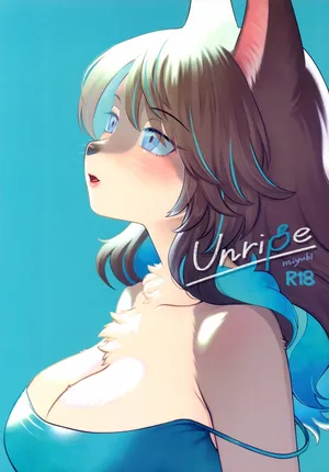 (Kansai Kemoket 9) [miyubi (Kiichi)] Unripe