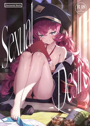 [Horizontal World (Matanonki)] Iroha Yoku | Sexual Desire (Blue Archive) [English] [Uncensored] [Colorized] [HKappa]