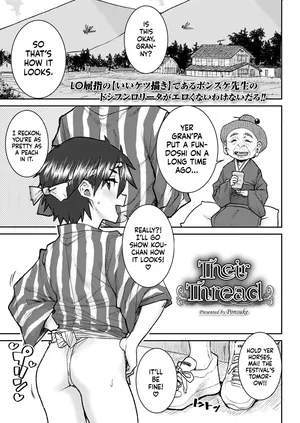 [Ponsuke] Futari no Ito | Their Thread (COMIC LOE VOL.12 LOE Fundoshi) [English] [flash11] [Digital]