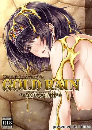 [MYTHICAL WORLD (Lioreo)] GOLD RAIN ~Kiniro no Inu~ [Digital]