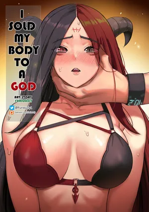 [Furiouzly] I sold my body to a god Chap 16 [English] [uncensored]