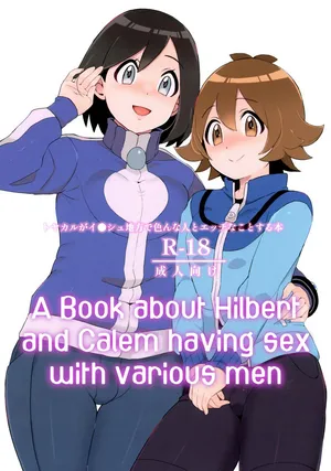 (Challenger! 29) [Kajuu Gum (Sana)] Toyakaru ga Isshu Chihou de Ironna to Ecchi Koto Suru Hon | A Book about Hilbert and Calem having sex with various men (Pokémon X and Y, Pokémon Black and White) [joobuspaidatr] [Digital]