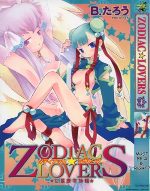 [B.Tarou] Zodiac Lovers[MTL]