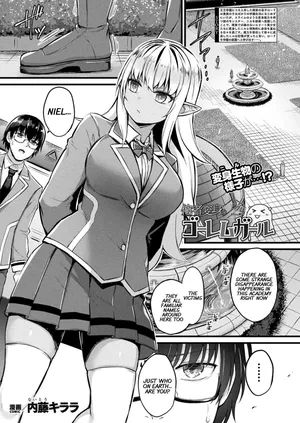 [Naitou Kirara] Tasha Henshin no Golem Girl Ch. 7 (Comic Unreal 2024-04 Vol.108) [English] [xinsu] [Digital]