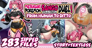 Mesugaki Pokemon Sango's Correction Duel!