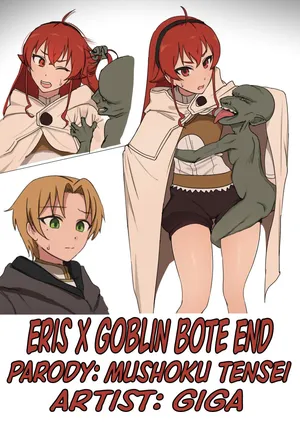 [Giga] Eris x Goblin Bote End (Mushoku Tensei ~Isekai Ittara Honki Dasu~) [Portuguese][Decensored]