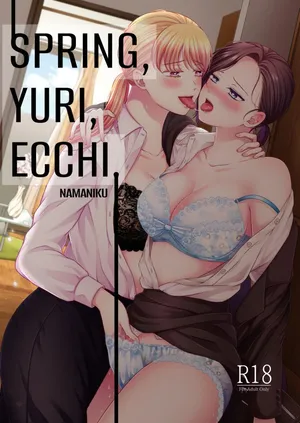 [Tabehoudai (Namaniku)] Haru, Yuri, Ecchi. | Spring, Yuri, Ecchi. [Digital] [English] [YURI HUB PLUS]