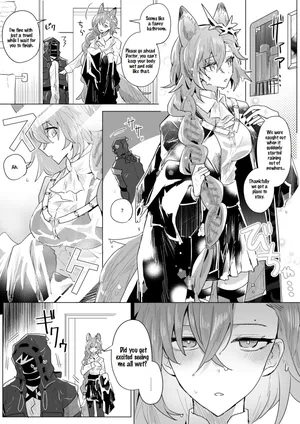 [Iwashi80] Rhodes Operators (Arknights) [English] [Decensored]