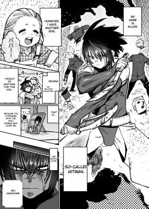 [Horieros] "The Strongest Assassin's self-feminization into a fallen shemale" 1-11 [English]