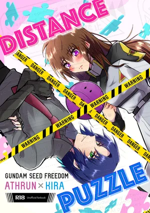 [Shine]DISTANCE×PUZZLE(Mobile Suit Gundam:seed)