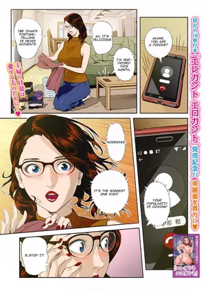 [Hara Shigeyuki] Moteki na Oku-sama (Web Comic Toutetsu Vol. 94)  [English] [Colorized]