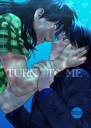 [Some] TURN TO ME (Kaiji) [Project Depravity]