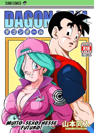 Dragon Ball - Muito Sexo neste Futuro