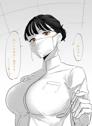 歯科衛生士さん①