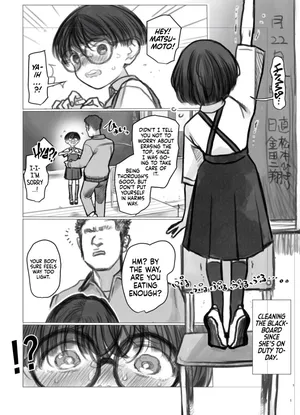 [Haguhagu] Hiyori-chan's Everyday Life [English] [flash11] [Digital]