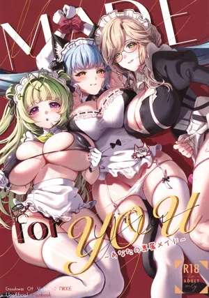 (C105)[RedDelicious(千醇)]Made For You～あなたの専属メイド～(勝利の女神NIKKE)[禁漫漢化組]