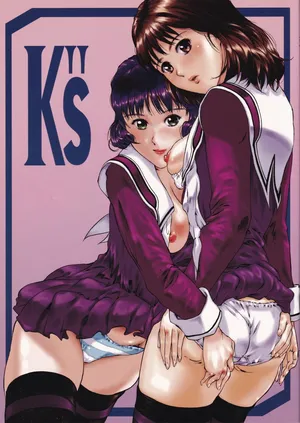 [Alice Syndrome (Various)] K''s (Various)