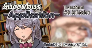 [Moheji] Succubus-Application (English)