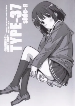 [TYPE-57 (Frunbell)] TYPE-37 side-a (Saenai Heroine no Sodatekata) [Spanish]