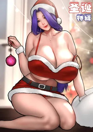 [Scarlett Ann] Christmas Special [Spanish] [All-Cup]