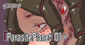 [Moheji] Parasite Plane Chapter 01 Animated