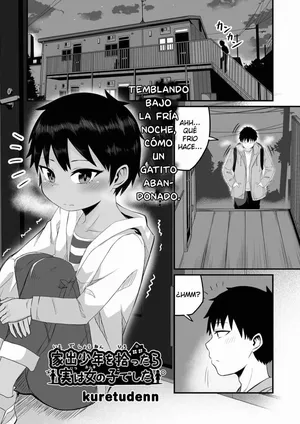 [kuretudenn] Iede Shounen o Hirottara Jitsu wa Onnanoko Deshita | The Runaway Boy I Picked Up Was Actually a Girl (COMIC AUN Kai Vol. 17)  [Spanish]