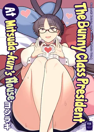 [Sayonara Hornet (Yoshiragi)] Iinchou to Mitsuda-kun no Ouchi de Bunny - Otonashi Kotoha and Mitsuda Makoto Vol.4 | The Bunny Class President at Mitsuda-kun's House - Otonashi Kotoha and Mitsuda Makoto Vol.4 [Digital] [English] [rez_a]