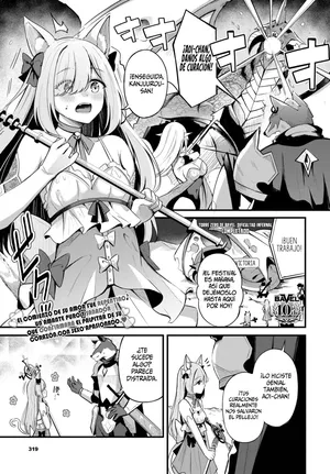 [KonKa] Partner~Jouhen~ || Partner ~Parte 1~ (COMIC BAVEL 2025-02) [Spanish] [SSR Translations] [Digital]