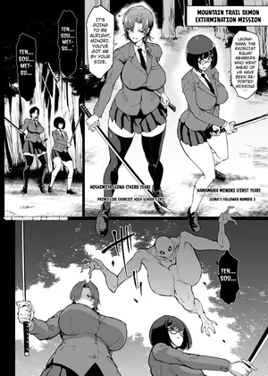 [Fan no Hitori] Taimabu Mountain Trail Demon Extermination Mission [English] [Kuraudo]