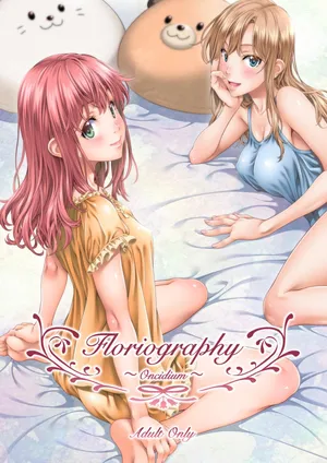 [Crank.In (Mizutani Tooru)] Floriography ～Oncidium～ [Digital]